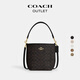 Entraîneur (entraîneur) Outlet Logo classique féminin Presbyterian City Backt Sac Crossbody Bag Im / Brown / Brown