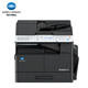 Konica Minolta 205i 225i 227i 247i Láser A3 Impresora Copied Offici Style Kemei 6180 227i High-End [Alimentador de texto + Bandeja de papel único + WiFi] Recomendación de la tienda Estándar Oficial Estándar Oficial