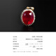 RUOHUA Huaimeng 7-8mm large ruby pendant for women 18K colored gemstone necklace set with Princess Diana style birthday gift