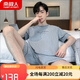 Modal Herren Pyjamas Herren Sommer 2025 Neue Kurzärmel-Heimkleidung Herren-Stil Jungen und Teenager Sommer Sommer großer Größe H HDE-9930 3xl Single Size