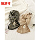 Hengyuanxiang cashmere scarf new fashionable and versatile autumn and winter atmosphere student knitted warm hunting dog pattern warm cashmere scarf for women, brown color (rippled houndstooth-warm scarf)