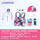 迪卡侬（DECATHLON）游泳健身女沙滩包收纳袋古典蓝白3L2398060