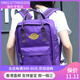 
Dickies casual large capacity student Korean fashion style polyester fiber backpack backpack regular men and women purple