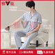
Yalu pajamas men's summer pure cotton short-sleeved trousers home clothing set thin style can be worn outside loose casual men 16862A L 170