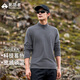 Pathfinder outdoor fleece jacket men's sports mountaineering top pullover casual stand-up collar bottoming shirt half-cardigan sports warm top