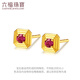 Lukfook Jewelry Gold Earrings Ruby Interesting Ripples of Light and Shadow Gold Pure Gold Earrings for Women Total Weight Approximately 1.26 Grams
