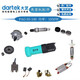 Erzhi 05-100 Angle Grinder B11-100 Rotor Stator 1050 Watt Output Shaft Gearbox Bearing Original Parts 05-100 Case with Rear Cover 1049/3013