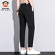 Big Mouth Monkey (Paul Frank) Trendy Brand Light Business Nine Point Men's Casual Pants in Summer Fino Silk Cool Cool Slim pantalones de hombres Slim Black 9905b [Auténtico oficial] 33 [sugerido 140-150Jin [Jin equivale a 0.5 kg]]