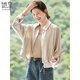 
She enjoys short coat for women commuting thin shirt jacket drawstring design loose sun protection top cardigan women T53D086