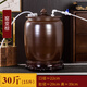 Thick Ancient and Thin Today Water Cylinder Ceramic Pure Water Bucket with Float Valve Automatic Pumping Empty Bucket Kung Fu Tea Table Water Tank to Store Drinking Water 20Jin Jin is equal to 0.5kg Blue Water Pumping + With Float + Base