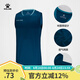 KELME /卡尔美足球训练背心男士定制运动跑步球衣3891061 工业蓝浅蓝 XL
