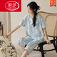 Langsha Summer Nuevo estilo chino de pijama de manga corta Juego de algodón de algodón para mujeres Pantalones cultivados de verano se puede usar fuera de Lzy9902 m (sugerido 75-95Jin [Jin equivale a 0.5 kg])