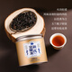 Xiaowen’s Tea Oolong Tea Jindian Wuyi Rock Tea Cinnamon Level 50g Medium-fire Canned Loose Tea is convenient for self-drinking