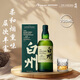 白州（Hakushu）12年 单一麦芽 日本威士忌 洋酒 700ml 男生礼物