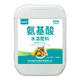 Duodanfa wholesale amino acid water-soluble fertilizer highly concentrated stock solution foliage fertilizer authentic rooting and seedling green leaves melons, fruits and vegetables amino acid stock solution 5 kg * 1 barrel