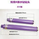 Sailoto Beijing extended fast water drill bit purple sharp 25200mm large hole drill barrel expander K150*450mm water drill bit