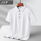 
JEEP SPIRIT Jeep 2025 ice silk quick-drying POLO shirt for men in summer. Sketchless cool summer short-sleeved T-shirt 6629 white M -110Jin [Jin equals 0.5 kg]