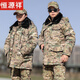 Hengyuanxiang Russian cold-proof coat winter minus 40 degrees camouflage army coat men's thickened warm winter clothing cotton coat CP camouflage short cotton coat inner removable L 170 recommended 121-135 Jin Jin equals 0.5 kg
