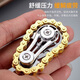 ZOCO Decompression Finger Chain Flywheel Chain Fingertip Gyro Relieve Anxiety Decompression Artifact Gear Mechanical Metal Model Metal Gyro [Golden] Finger Tips Play