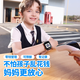 HAWUAEL Huawei machine suitable for genius children's phone watch 5G full network smart wearable waterproof positioning can insert card to call teenagers primary school junior high school students 6-12 years old boys and girls upgraded black large battery + change payment + high-definition large screen + positioning + micro chat