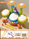 Juguetes de batería de batería para niños Zhuoshi Instrumento de tambor para bebés Rompecabezas en forma de a mano Baby 1-2 a Boy and Girl 6 de 3 años 6 [Caja de regalo de puerto manual] Micrófono de tres drum Tambor mejorado (batería)