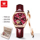 Olevs Swiss Certified Brand Watches für Frauen Mechanische Uhren Vollautomatisch leuchtend wasserdichte Watch Hohlhöhle High-End Watch Women's Watch Olevs-6636-Wine Red Skin Rose Shell rotes Gesicht