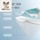 Yulin (Youlin) bébé Summer Urine séparateur PAUT HAPPEPT ICE SILK SILLE LA TAILLE MÈRE ET LA CLASSE DE BABÉ