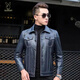 Playboy (PLAYBOY) 2025 New Genuine Leather Jacket Korean Style Trendy Slim Handsome Short Fashion Casual Leather Jacket Men's Jacket Black M 165 Code-100-115Jin Jin is equal to 0.5 kg