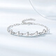Chao Acer Sparkling Love Beads Platinum Bracelet PT950 Hand Jewelry Stacked Birthday Gift for Women Price Chain length is about 16cm+, including labor cost 590 yuan 5.85g
