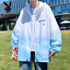 Playboy (Playboy) Ropa de protección del sol de seda de hielo de color calla para hombres con luz de verano y ropa de protección solar de moda transpirable para adolescentes y estudiantes Abrigo de verano 6629 Blue XL (aproximadamente 120 ~ 140 Jin [Jin equivale a 0.5 kg] se puede usar)