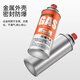 Cassette stove gas tank gas explosion-proof gas tank outdoor picnic stove gas spray gun special gas tank ~ hot sale ~ cassette stove gas tank 250g * 8 cans