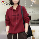 Woodpecker más sudadera con capucha engrosada de terciopelo para mujeres en primavera, otoño e invierno de mediana edad de mediana edad de carne adelgazante de carne para adelgazamiento (agregando terciopelo) M _ Sugerada 80-95 Jin [Jin equivale a 0.5 kg]