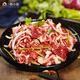 Mu Xiaojia Qiqihar barbecue ingredients barbecue semi-finished package Korean outdoor beef traditional 250g straight from the source