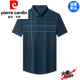 Pierre Cardin High-End Media-Eby Camiseta de manga corta Fina Seda de hielo Summer Summer Lapa a cuadros de la moda de papá SHQE9761 Negro M 165m