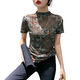 Dryworld2025 Fashion de primavera NUEVA Fashion Half Turtleneck Mesh Camiseta estampada Camisa de base delgada Top para mujeres Color [Versátil Color de imagen 3878] XL