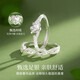 Crystal couple rings, a pair of 999 pure silver rings for men and women, proposal anniversary, birthday gift for girlfriend and wife