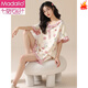 Modal pajamas with chest pad for women in summer new cartoon internet celebrity pure cotton short sleeve shorts suit sweet and can be worn outside home clothes CK-6172 M - with - chest pad