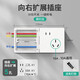 86-Kassetten-Erweiterungspanel-Typ, verdeckt, nationale Norm, Klimaanlage, wandfeste Erweiterungssteckdose, porös, multifunktional, für den Haushalt, 16A10A, universell, weiß, 16A10A, universelle Erweiterung nach unten, versetzte fünf Löcher mit nagelfreiem Kleber