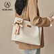 Aokang Bag Damenbeutel Trendy Mode Tasche Leichte Luxus große Kapazitätsumhängetasche Geburtstagsgeschenk High-End-Geschenk für Freundin und Frau