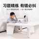 SAGEROBOT GO Chess AI Robot Version Game Exercices Formation Échec Échec Rise AI Questions Wild Fox Custom Version