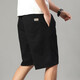 Summer pure cotton cropped pants men's loose plus fat plus size casual shorts middle-aged and young people's thin overalls straight [Pure cotton cropped pants] 688 black 2XL [130-150Jin [Jin equals about 0.5 kg]]