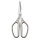 German scissors for the kitchen, household multifunctional shears for chicken, duck and goose bones, powerful imported stainless steel fish-killing scissors, kitchen scissors