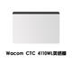 Wacom original digital tablet protective film CTL672 472 4100 6100PTH660 hand-painted tablet graphite paper film CTL-6100 paper film free 30 pen refills