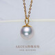 Xiqi Aurora Pearl Pendant Single Seawater Necklace Simple Birthday Gift for Young Girlfriend White Aurora 8:05-9mm Almost Flawless
