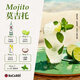 百加得（Bacardi）调酒组合 百加得朗姆酒 金酒 威士忌 龙舌兰 伏特加洋酒 白朗姆500mL+傲士度夫伏特加
