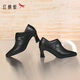 Red Dragonfly Shoes Women's Autumn Sheepskin Pointed Toe Temperament High Heels Commuting Ankle Boots Leather Shoes WFB35009 Black 37