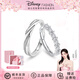 Disney (DISNEY) couple rings, silver rings, adjustable live birthday gifts for a man, a birthday gift for his girlfriend, a pair