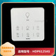 Oppo Badezimmer Hitze Smart Switch wasserdichte Touch LCD -Anzeigeplatte 3026A/1626A/6626B/E363 6326C Original Smart Touch Screen Switch