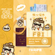 
Magic Bean Shenghuo FBI Passport Protective Cover Boarding Pass Passport Clip Card Pack Portable Travel Document Pack Storage Small Pack Cute Cartoon Passport Book (FBI Xiaoba)*1 Book 11*0*16cm