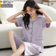 Modal pijama de algodón puro para mujeres en pantalones de manga corta de verano Cárdigan de gran tamaño para trajes de mujeres de mediana edad y jóvenes para ropa de uso al aire libre N9898 Pantalones cortos de manga corta Cárdigan M (80-100Jin [Jin equivale a 0,5 kg])